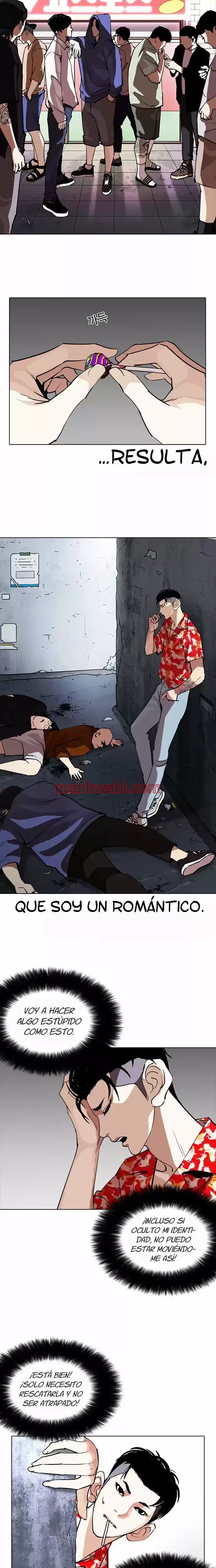 Nueva Cara - Capítulo 258_3 manhwa