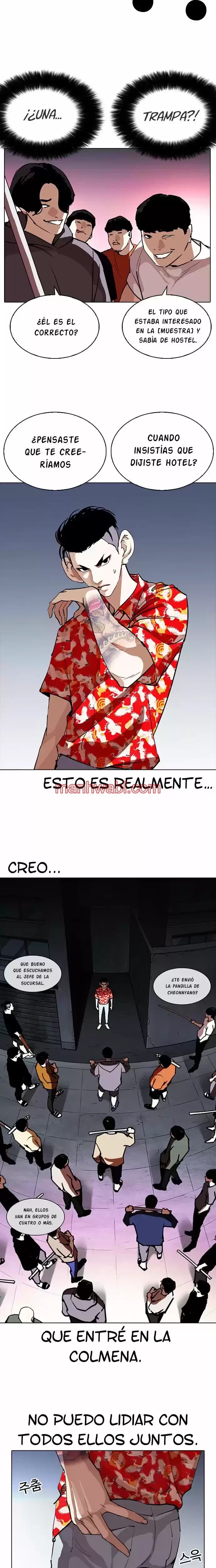 Nueva Cara - Capítulo 258_3 manhwa