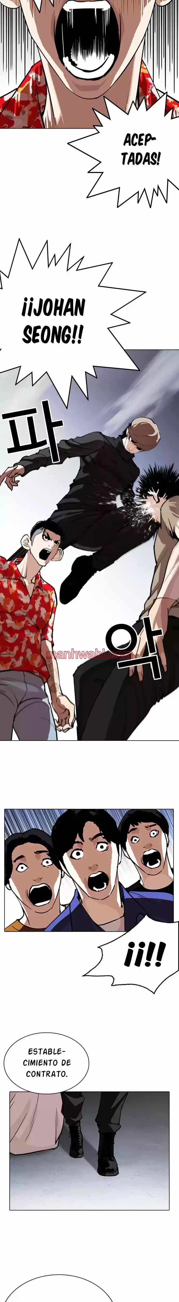 Nueva Cara - Capítulo 258_3 manhwa