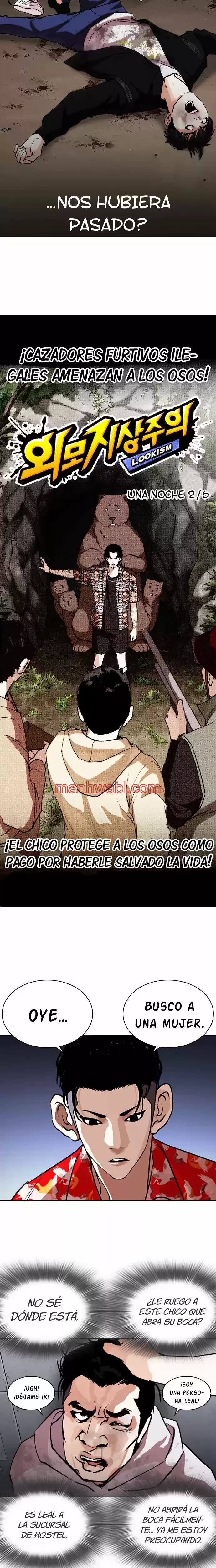 Nueva Cara - Capítulo 259 manhwa