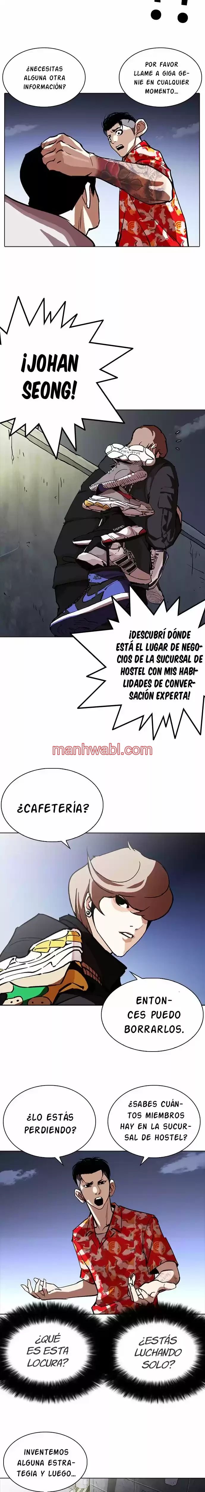 Nueva Cara - Capítulo 259_2 manhwa