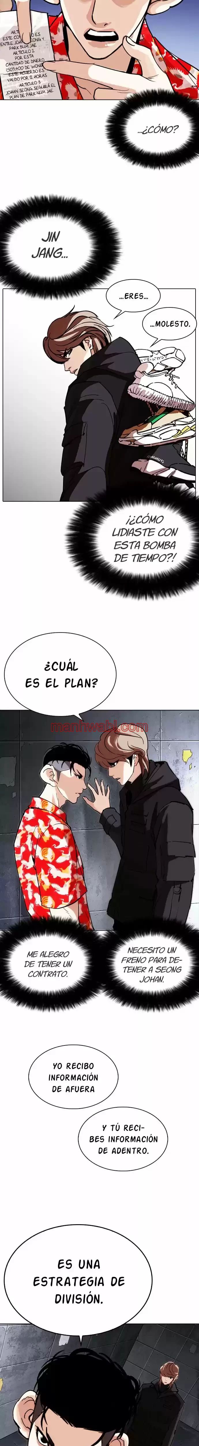 Nueva Cara - Capítulo 259_2 manhwa