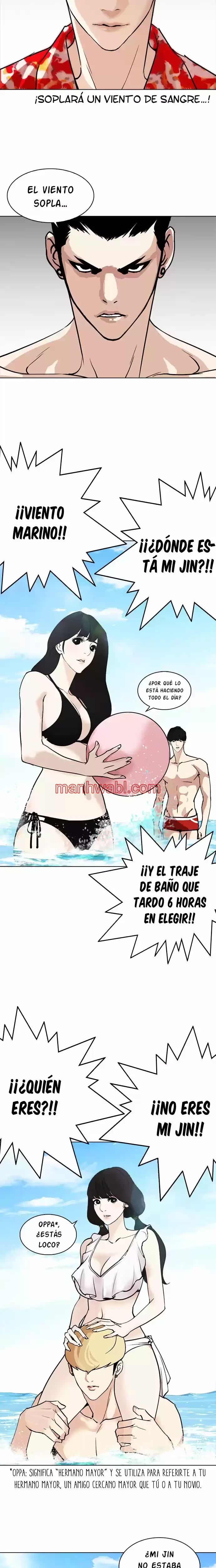 Nueva Cara - Capítulo 259_2 manhwa