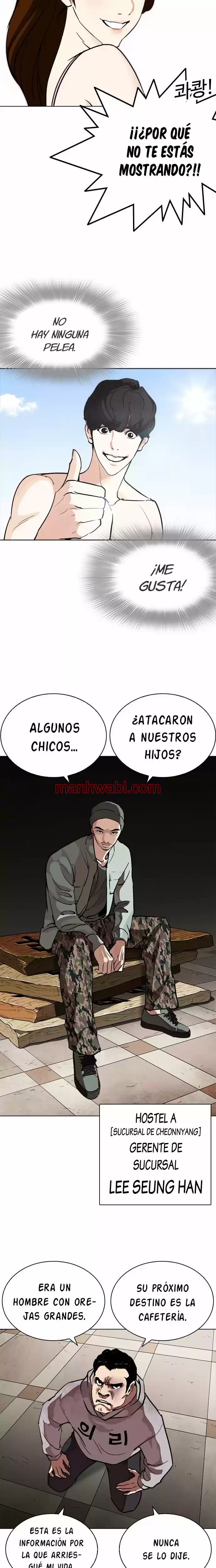 Nueva Cara - Capítulo 259_2 manhwa