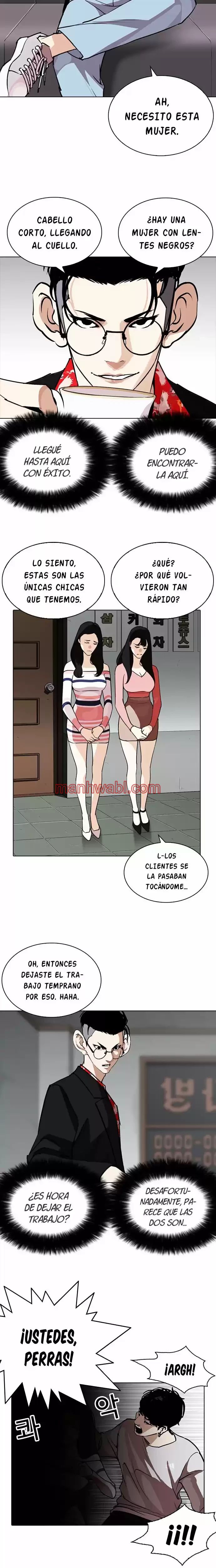 Nueva Cara - Capítulo 259_3 manhwa