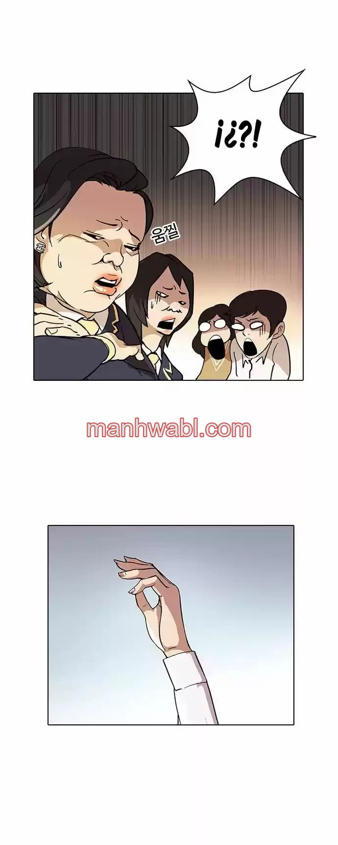 Nueva Cara - Capítulo 25_2 manhwa