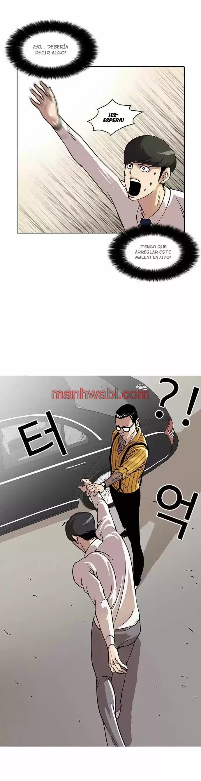 Nueva Cara - Capítulo 25_3 manhwa