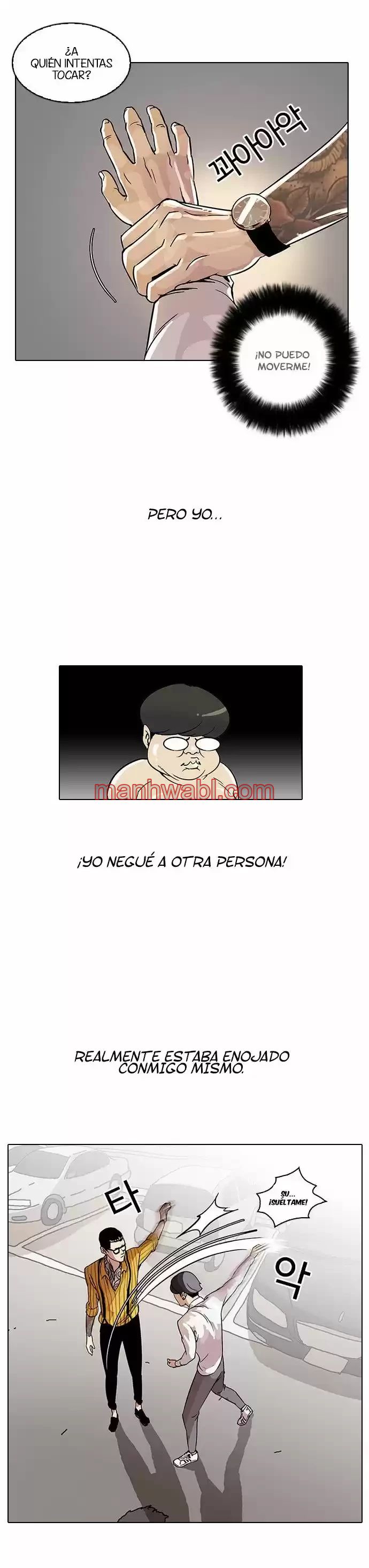 Nueva Cara - Capítulo 25_3 manhwa