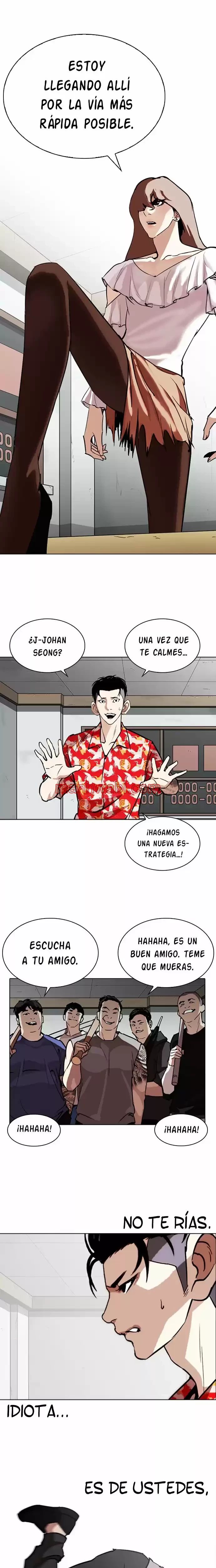 Nueva Cara - Capítulo 260 manhwa