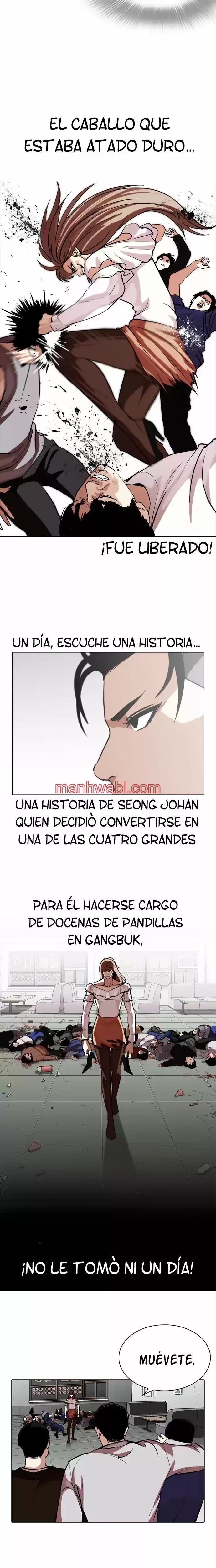 Nueva Cara - Capítulo 260 manhwa