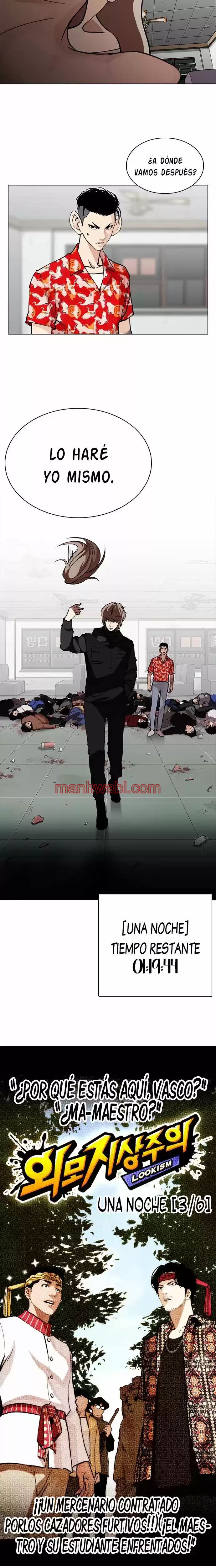 Nueva Cara - Capítulo 260 manhwa