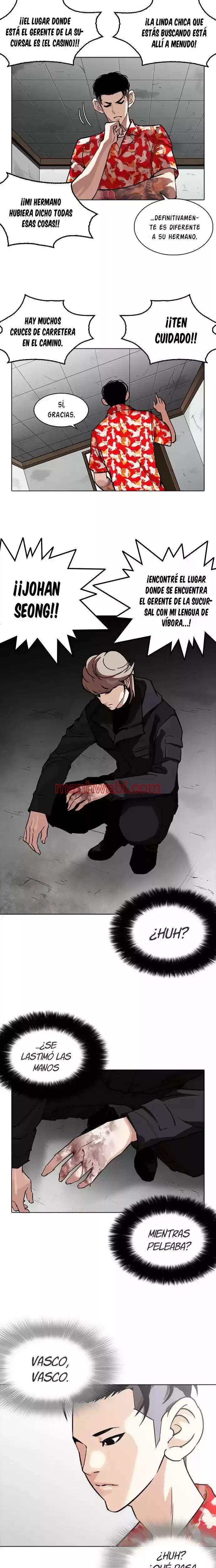 Nueva Cara - Capítulo 260 manhwa