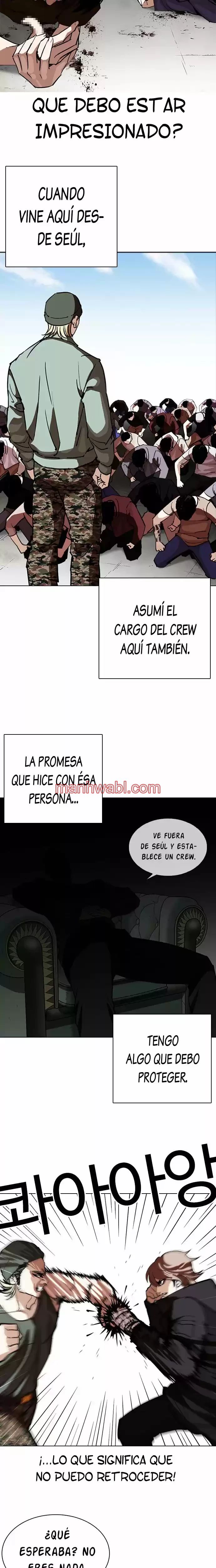 Nueva Cara - Capítulo 261 manhwa