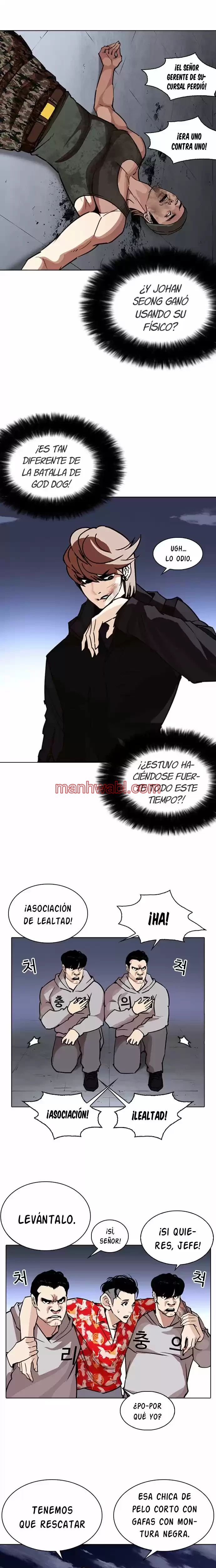 Nueva Cara - Capítulo 261 manhwa