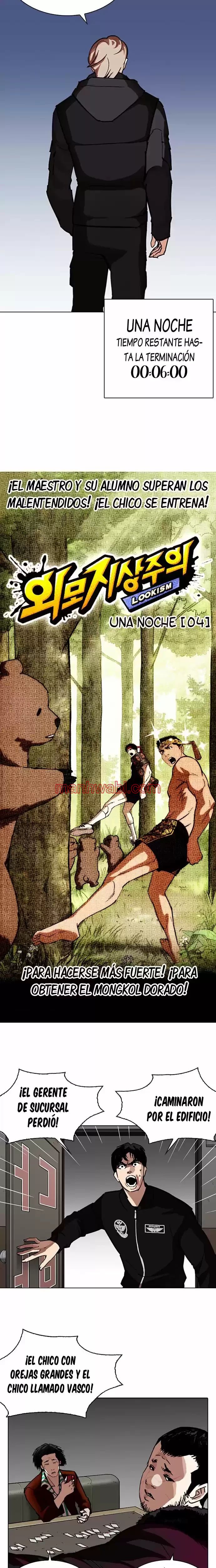 Nueva Cara - Capítulo 261_2 manhwa