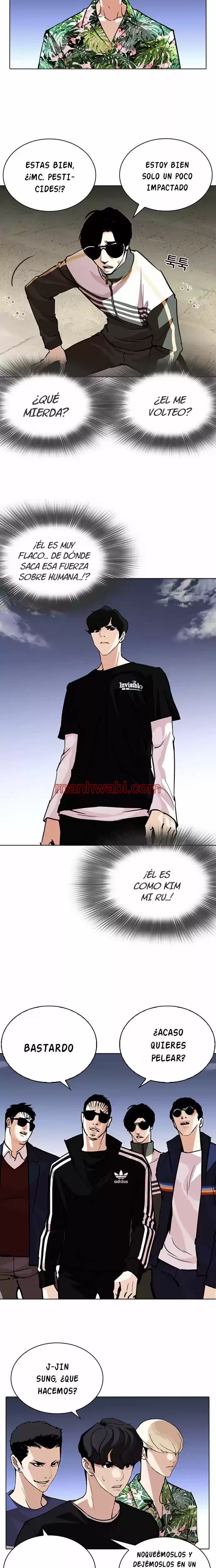Nueva Cara - Capítulo 262 manhwa