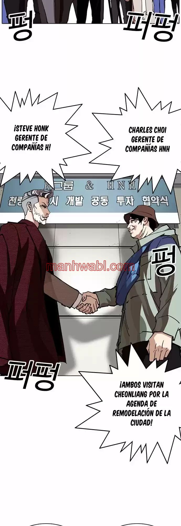 Nueva Cara - Capítulo 262_2 manhwa