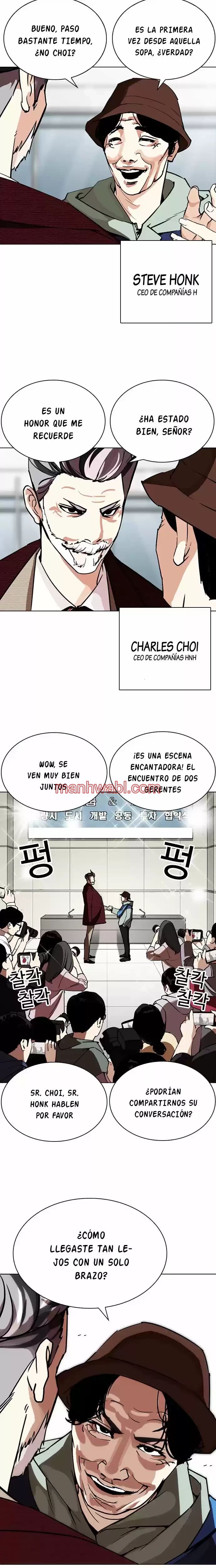 Nueva Cara - Capítulo 262_2 manhwa