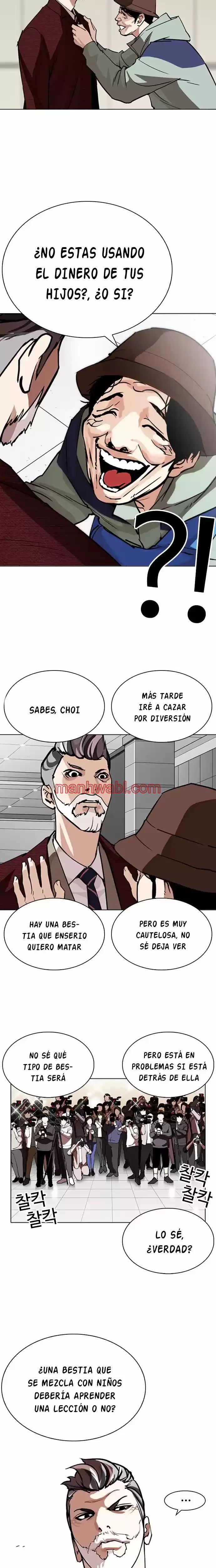 Nueva Cara - Capítulo 262_2 manhwa