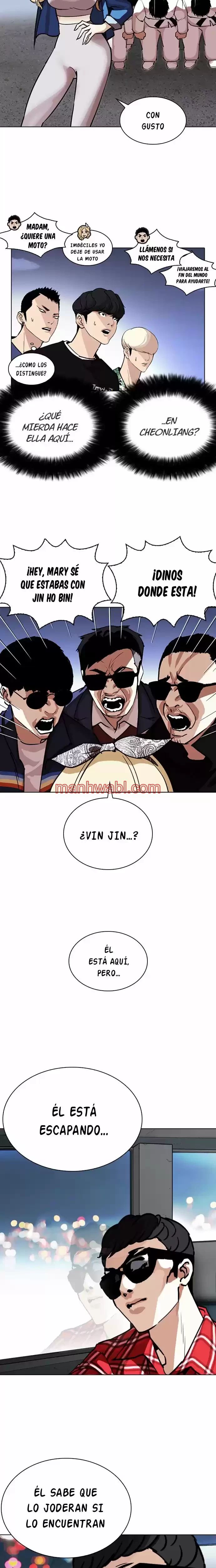 Nueva Cara - Capítulo 263_2 manhwa