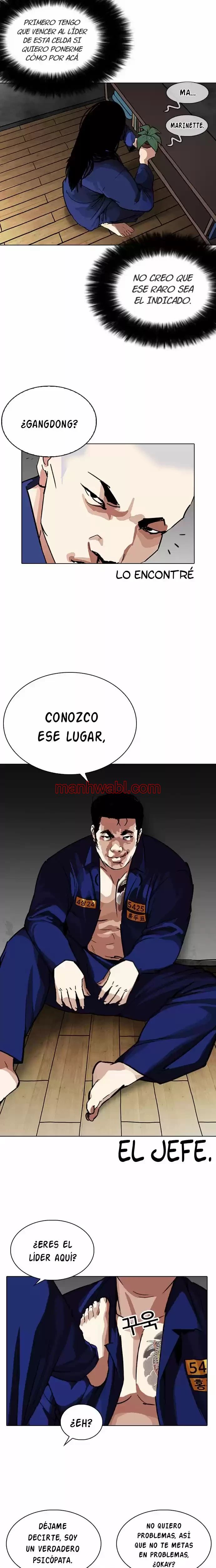Nueva Cara - Capítulo 264 manhwa