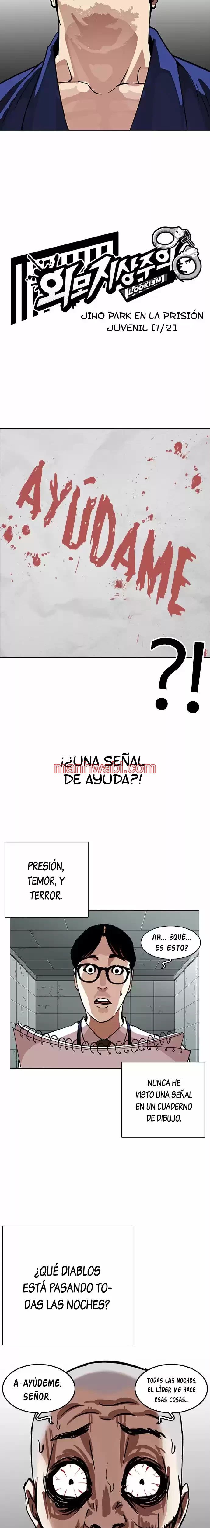 Nueva Cara - Capítulo 264 manhwa