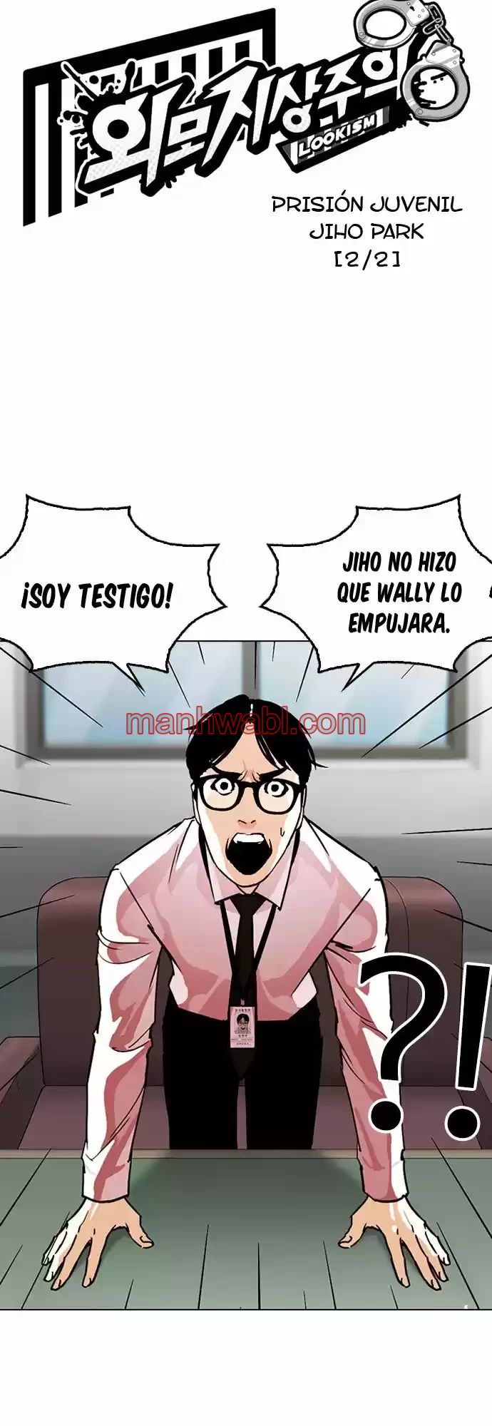 Nueva Cara - Capítulo 265 manhwa