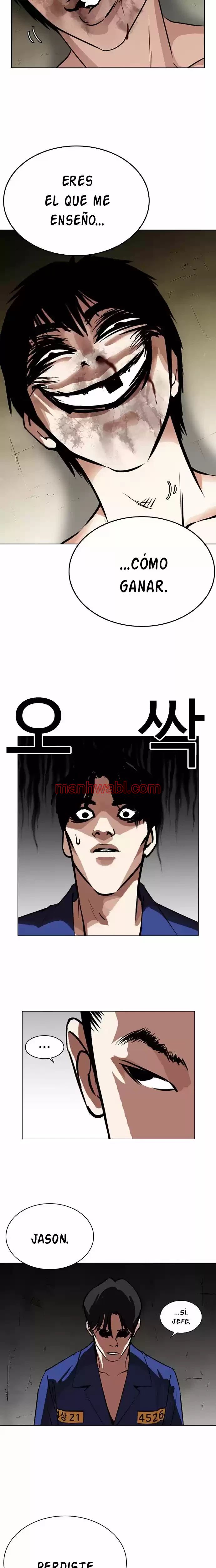 Nueva Cara - Capítulo 265_2 manhwa