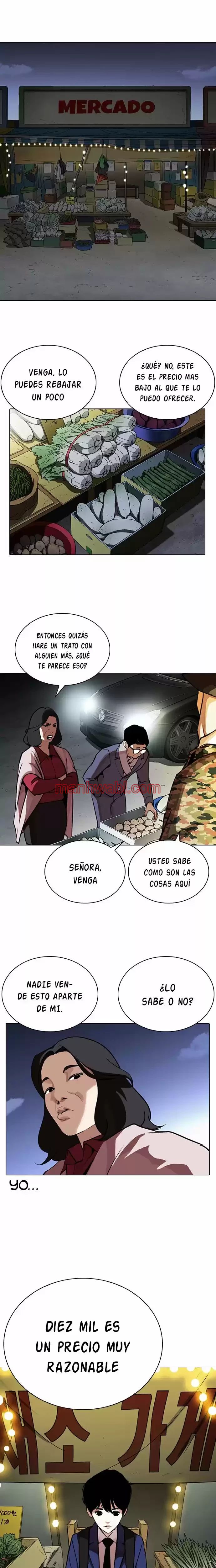 Nueva Cara - Capítulo 266 manhwa