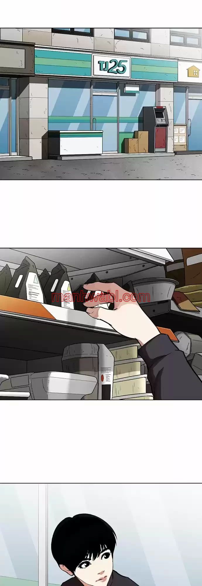 Nueva Cara - Capítulo 266_3 manhwa