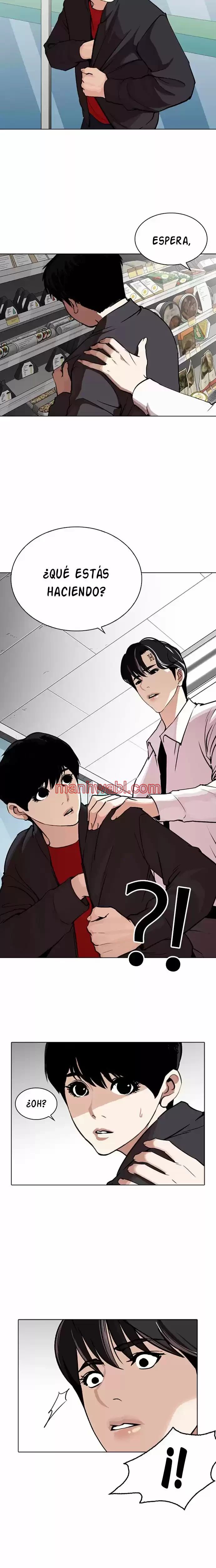 Nueva Cara - Capítulo 266_3 manhwa
