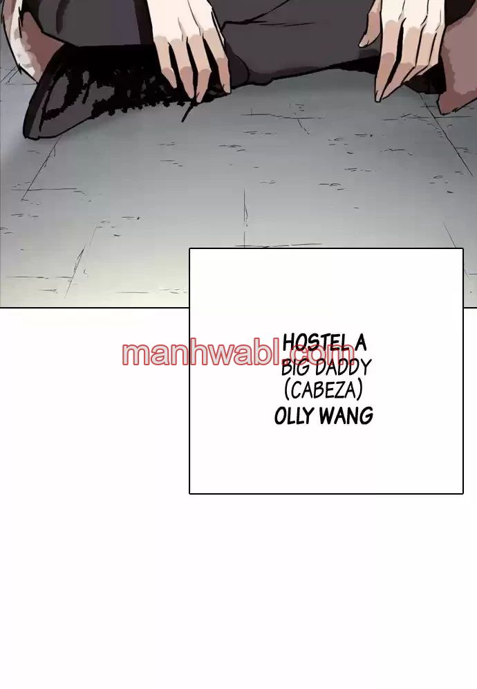 Nueva Cara - Capítulo 267_3 manhwa