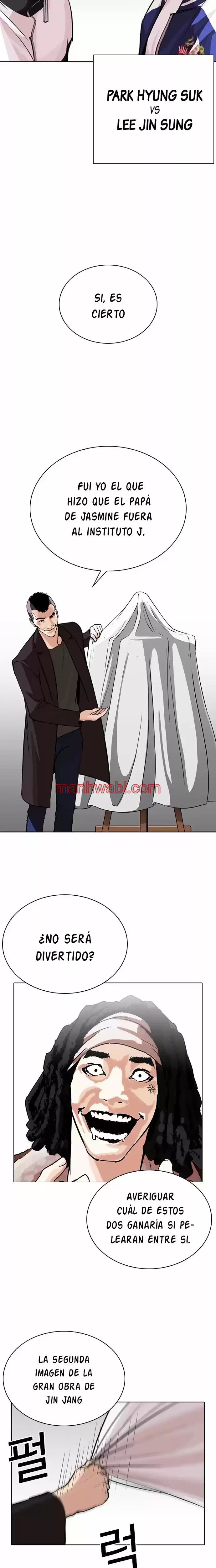 Nueva Cara - Capítulo 268_3 manhwa