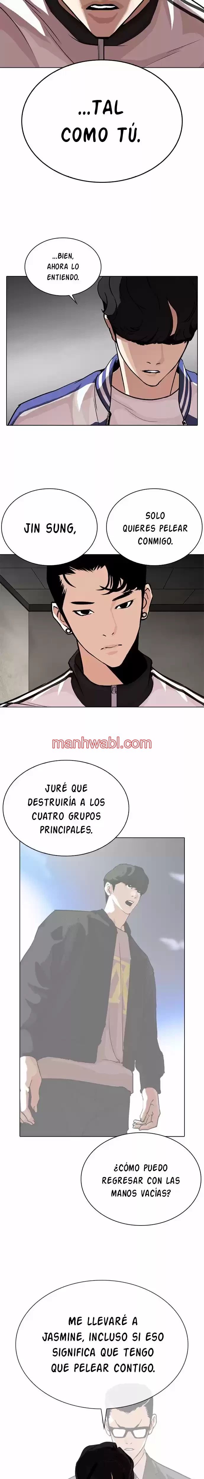 Nueva Cara - Capítulo 269 manhwa