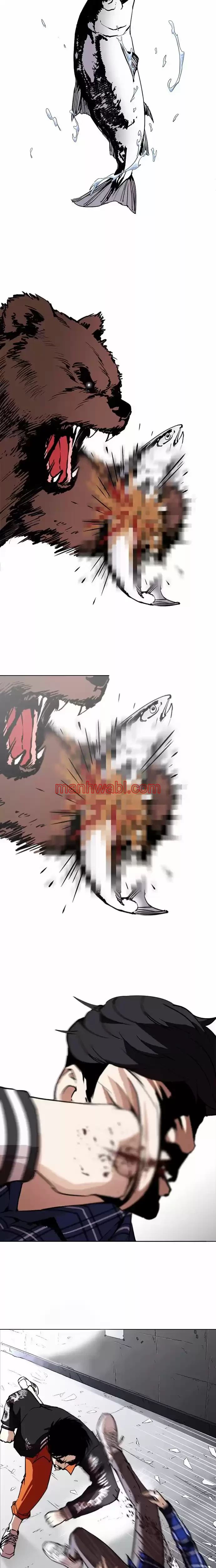 Nueva Cara - Capítulo 269_3 manhwa