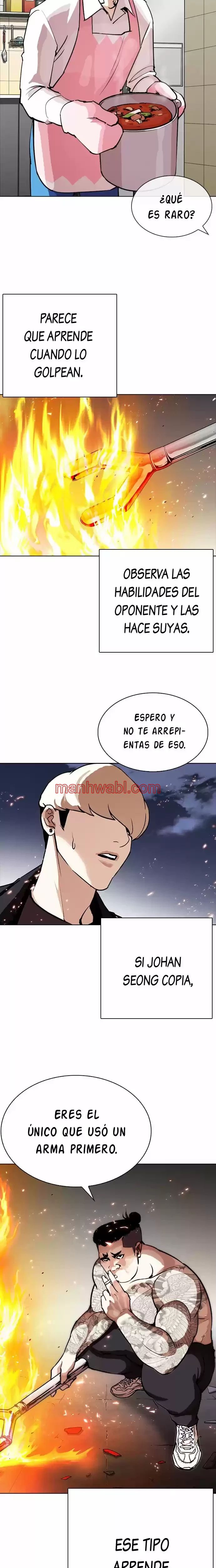 Nueva Cara - Capítulo 271 manhwa