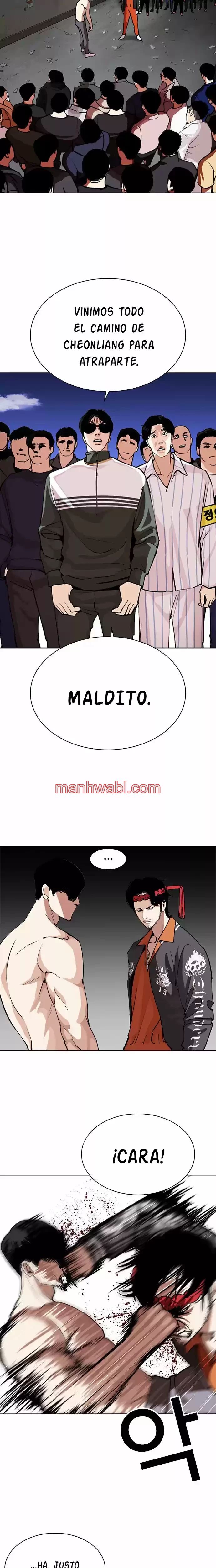 Nueva Cara - Capítulo 273 manhwa