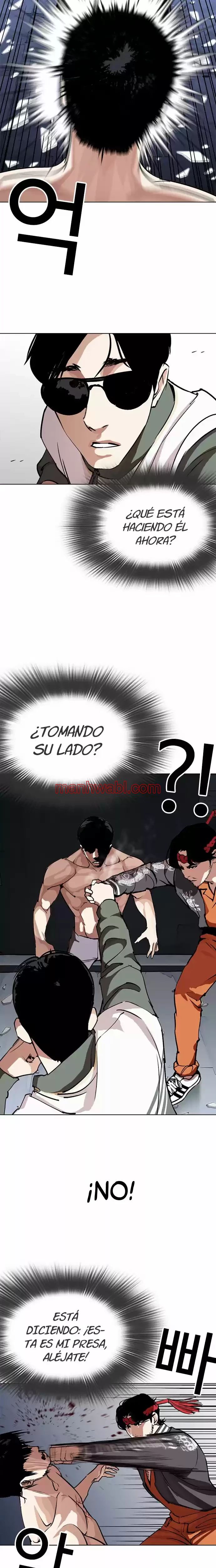 Nueva Cara - Capítulo 273 manhwa