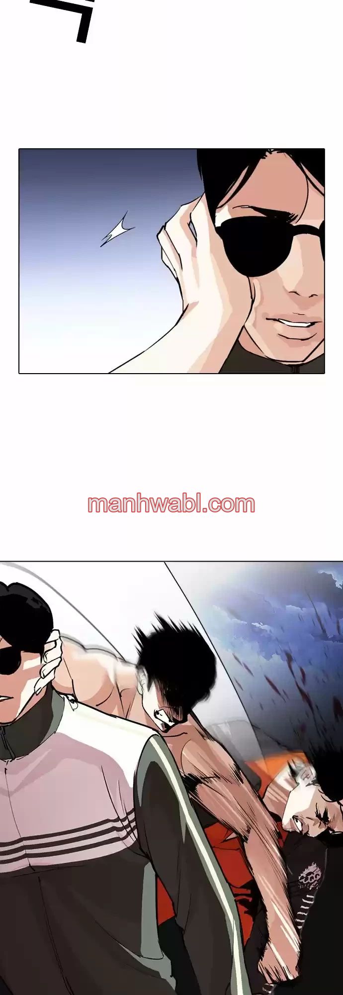 Nueva Cara - Capítulo 273 manhwa