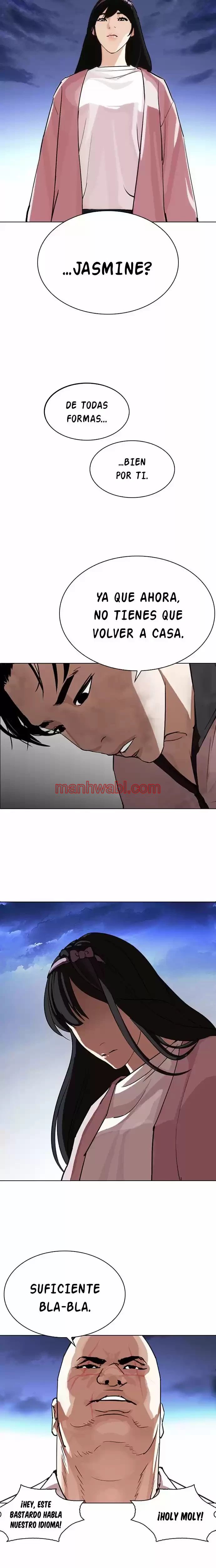 Nueva Cara - Capítulo 275 manhwa