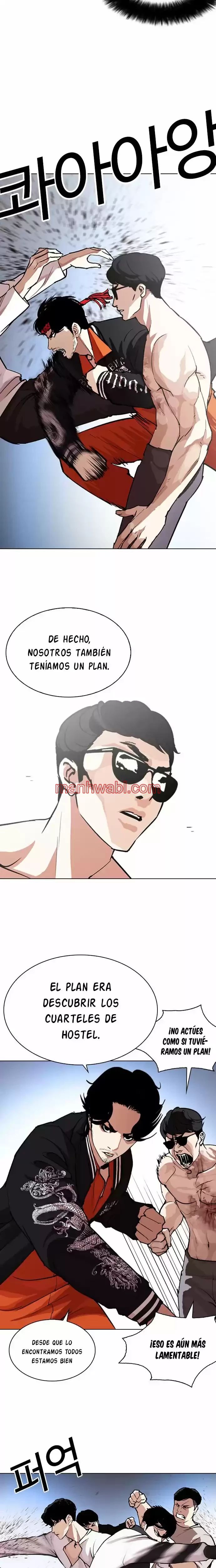 Nueva Cara - Capítulo 275_2 manhwa