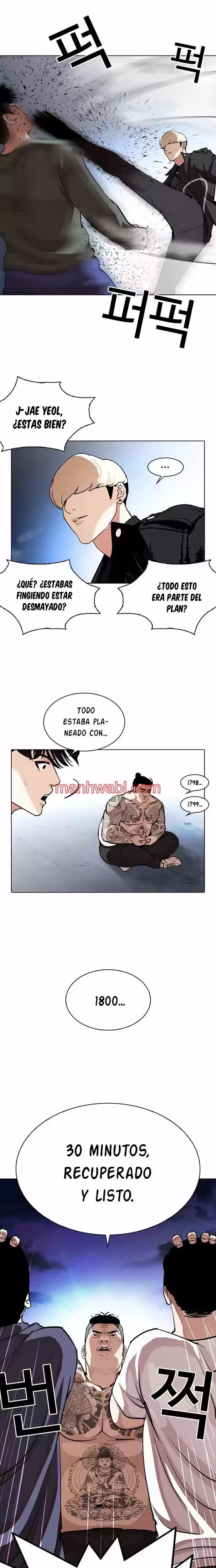 Nueva Cara - Capítulo 275_2 manhwa