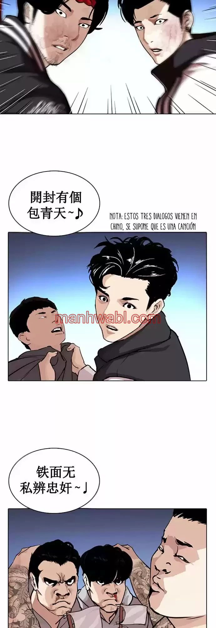 Nueva Cara - Capítulo 276_3 manhwa