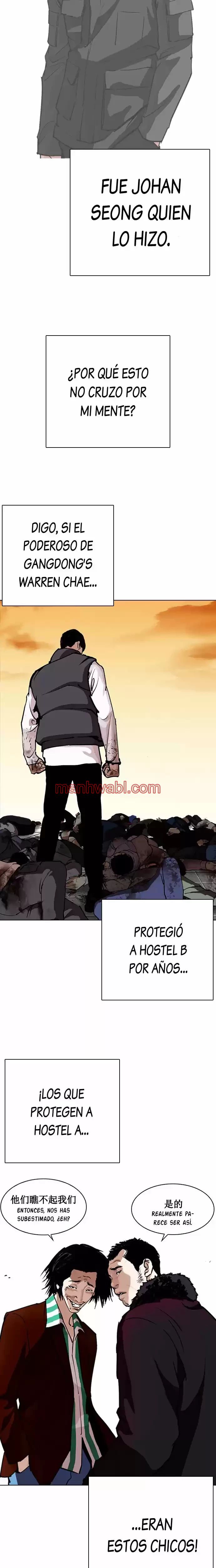 Nueva Cara - Capítulo 278_2 manhwa