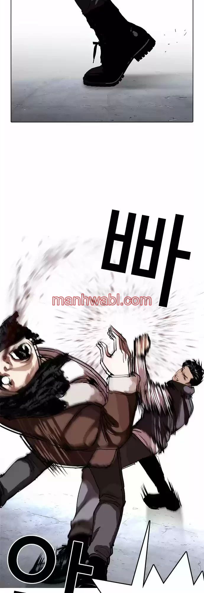 Nueva Cara - Capítulo 279_3 manhwa