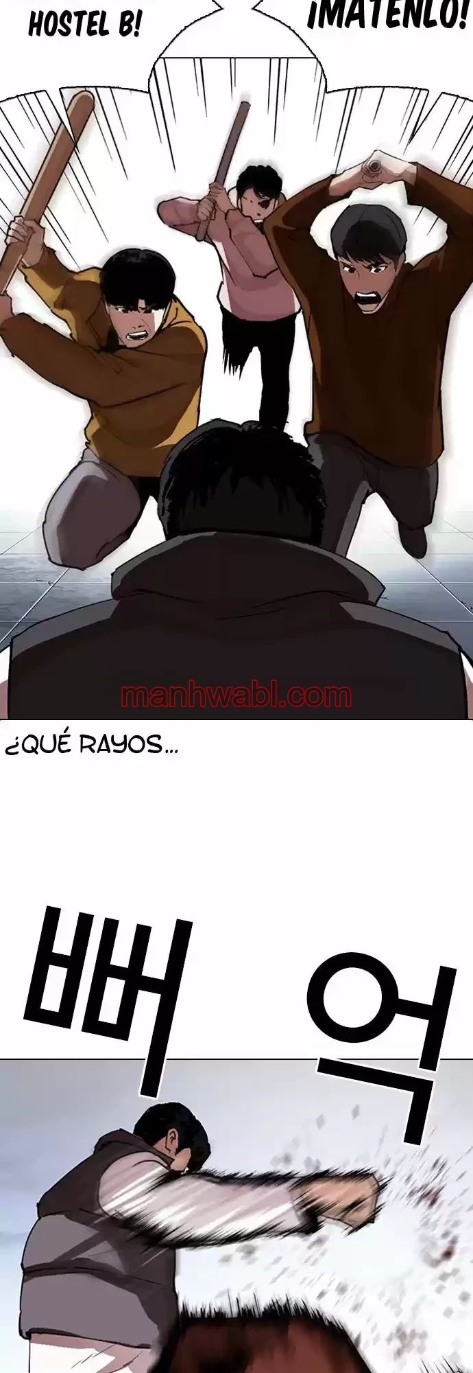 Nueva Cara - Capítulo 281 manhwa