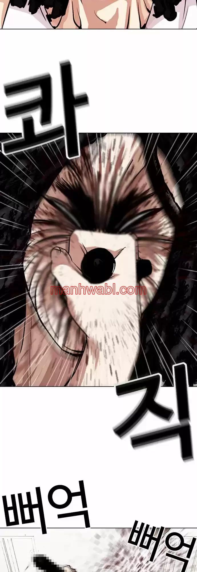 Nueva Cara - Capítulo 281_2 manhwa