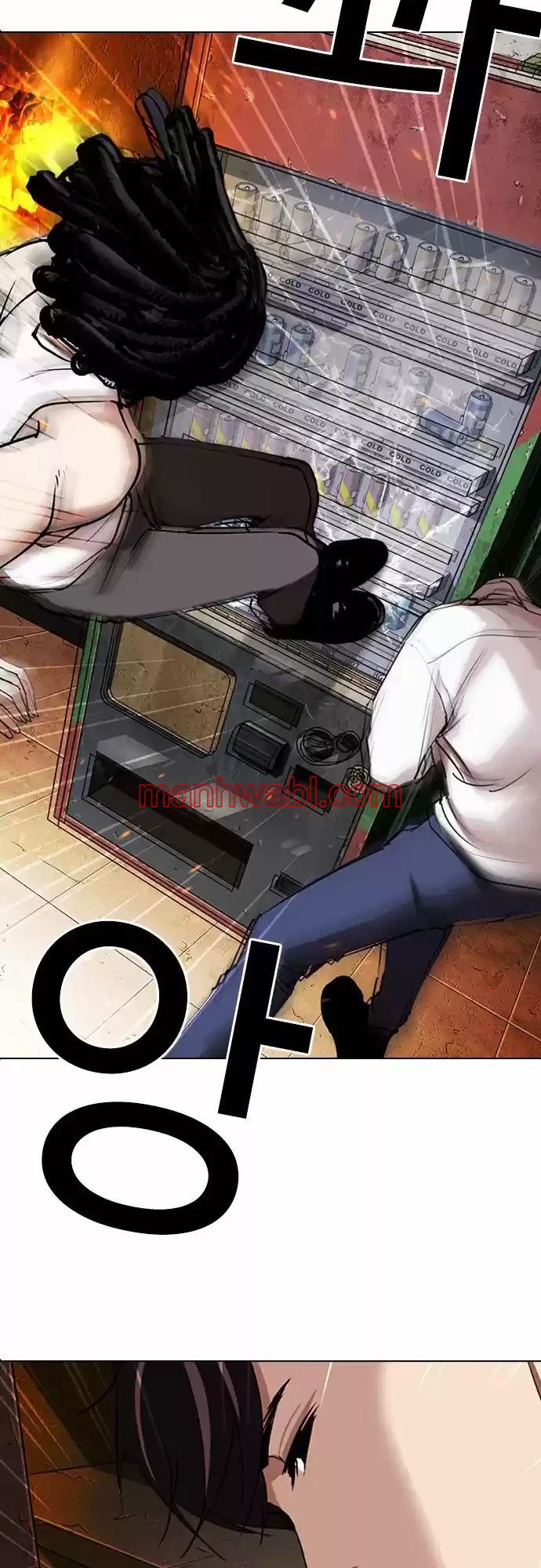 Nueva Cara - Capítulo 281_2 manhwa