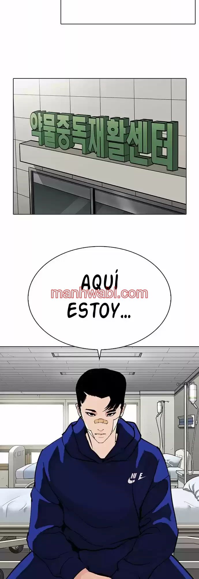 Nueva Cara - Capítulo 284 manhwa