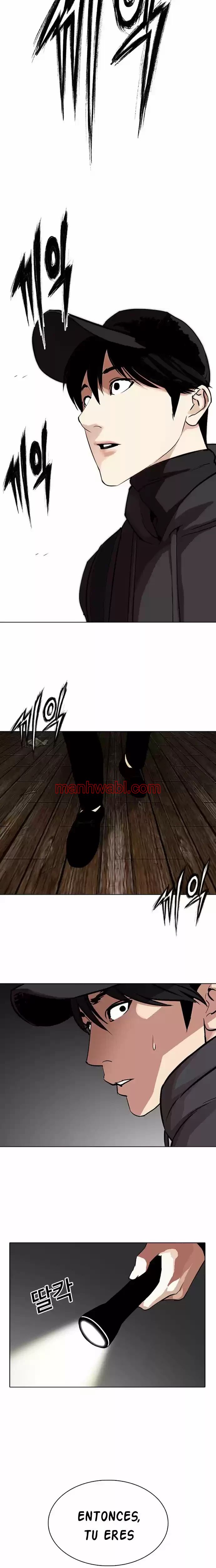 Nueva Cara - Capítulo 284_3 manhwa